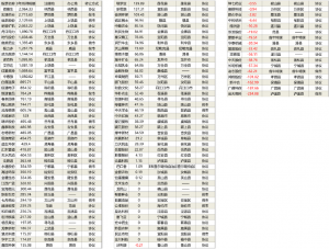 微信截图_20161010101529