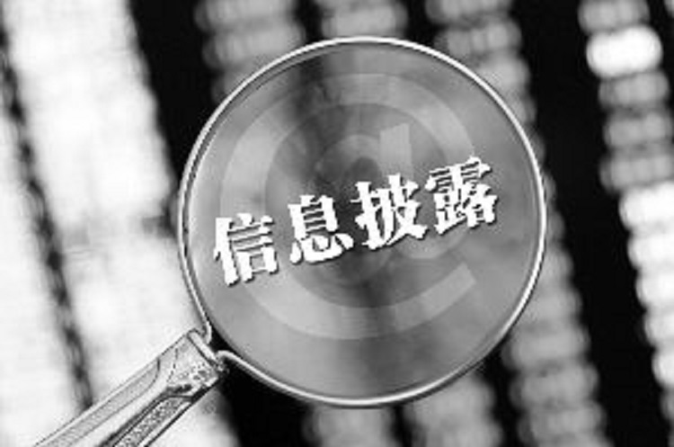 网贷信批又出新规，互金平台进入残酷“淘汰赛”