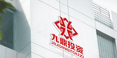 年内已有72家公司IPO被否，九鼎投中两家