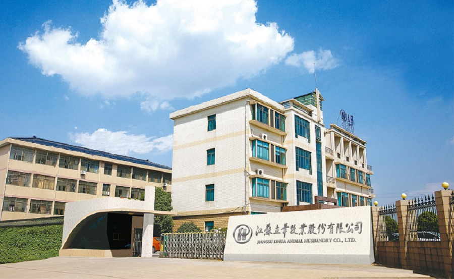 涉嫌虚假转让公司、神秘担保圈隐现、股东超过200人， 立华牧业IPO的问题实在有点多