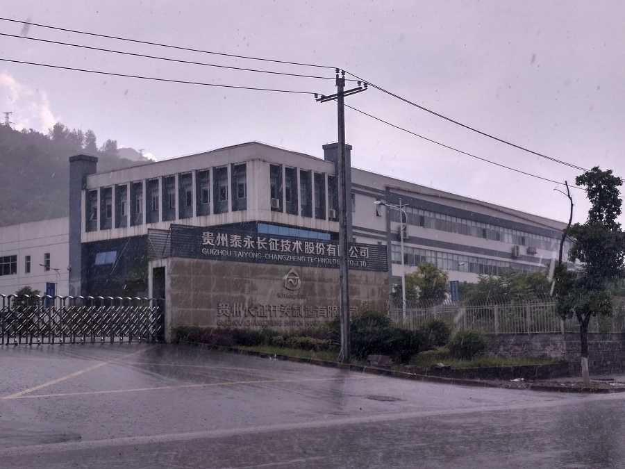 泰永长征IPO带病过会：财务数据和信息披露存诸多硬伤