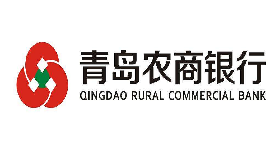青岛农商行扩大向房地产贷款，种种“脱实向虚”或已埋下持续增长的隐患