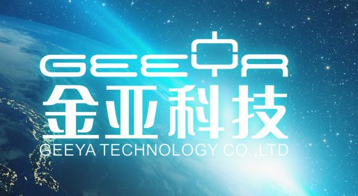 十年前IPO造假今被移交公安，金亚科技上市相关人员难逃重罚