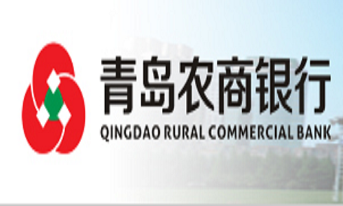 青岛农商行取消审核，或是给排队IPO的银行敲个警钟