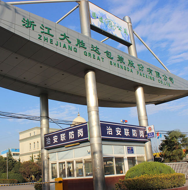 关联交易数据存明显错误，大胜达IPO财务数据不大靠谱