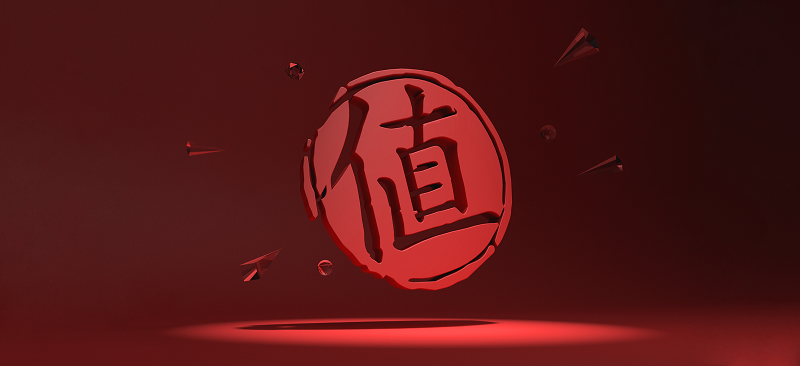 “电商导购”行业前景不明，值得买闯关IPO底气何在？