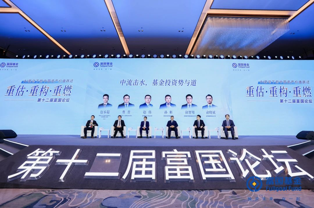 2025年权益、固收投资“击球点”，基金经理们怎么说？