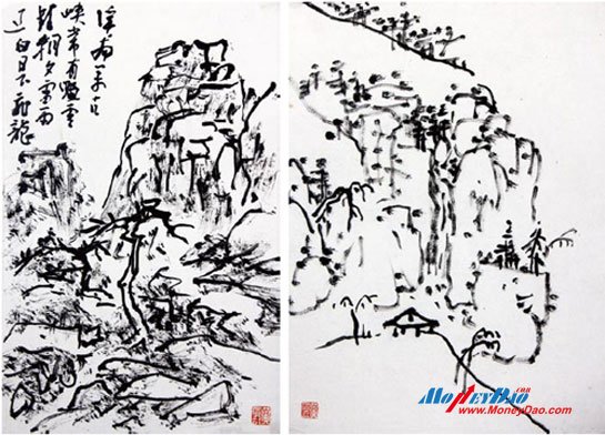 黄宾虹-宾翁山水勾勒画册（节选1） 黄宾虹-宾翁山水勾勒画册（节选2）