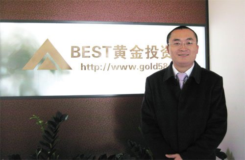 BEST黄金投资网首席分析师兼CEO杜一秒